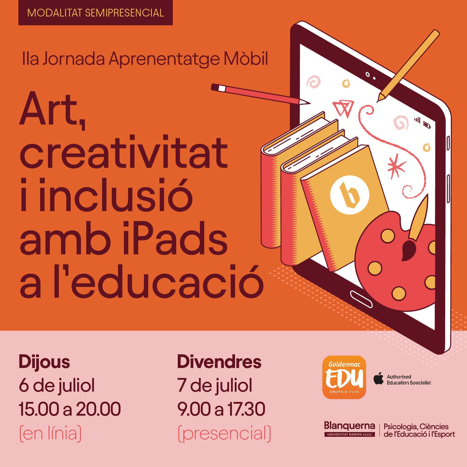 escola-estiu