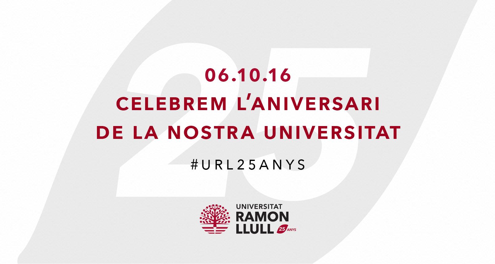 Celebración del 25 aniversario de la URL y acto inaugural del curso 2016-2017