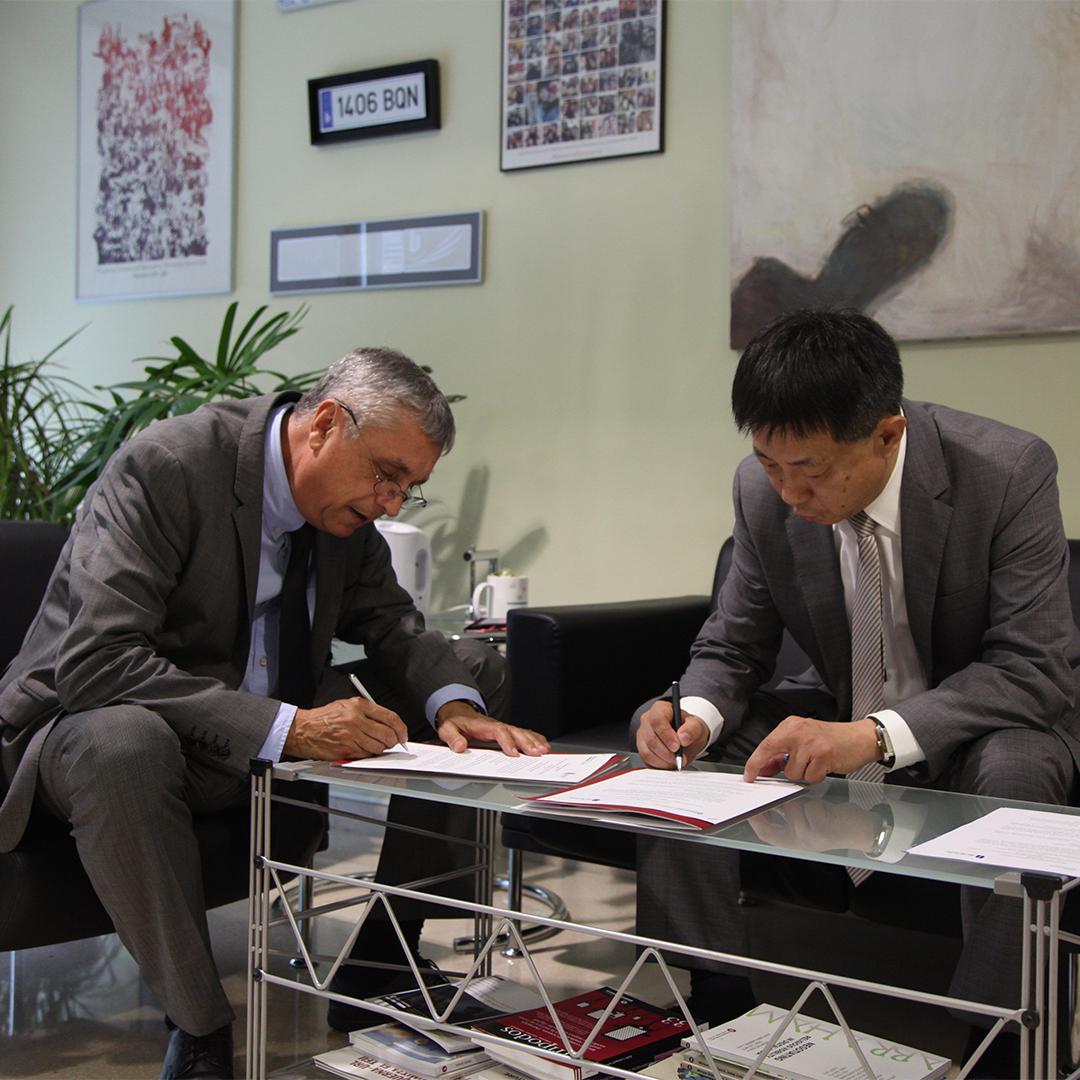 Signat un acord amb la Communication University of China (Beijing)