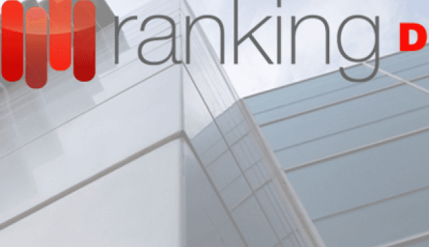 Blanquerna-Universitat Ramon Llull, la segona millor de l’Estat segons el Ranking CYD